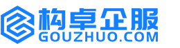 巴彦淖尔华冉商标注册
